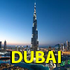 Тур в Дубай